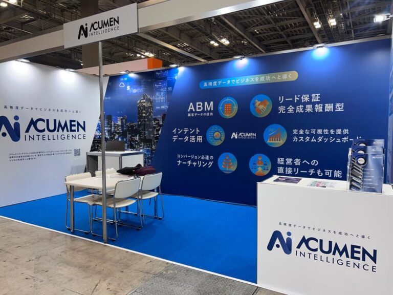 Acumen Intelligence at Japan IT Week Spring 2025: Insights, Engagement, and Growth in Tokyo