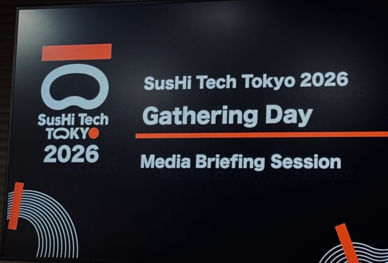 Tokyo sets global stage for tech innovation with SusHi Tech 2026 launch