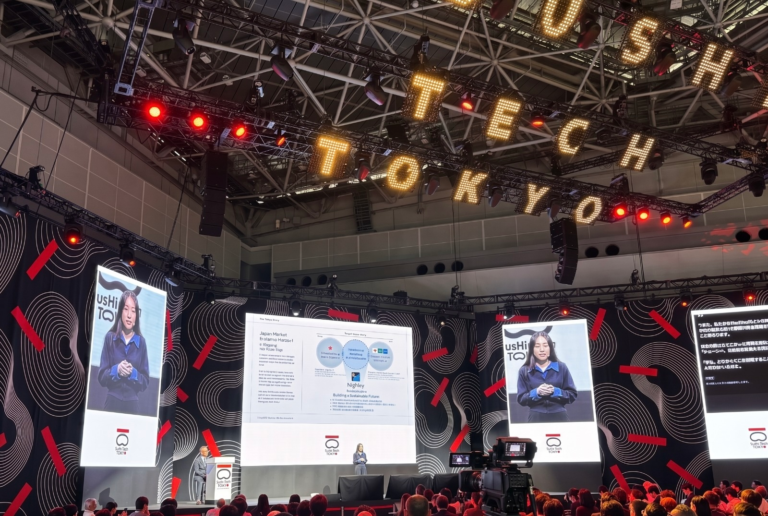 SusHi Tech Challenge 2026: Startups shaping sustainable urban futures