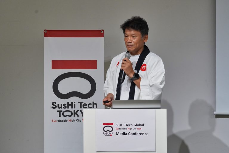 A SusHi Tech Global Media Conference